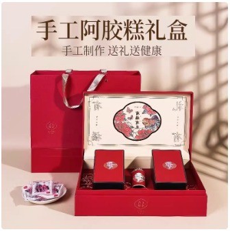 纯手工阿胶糕阿胶固原膏高档礼盒装补气补血即食送妈妈婆婆丈母娘（保养品）